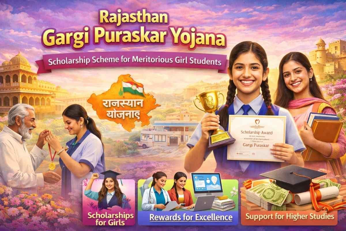 Rajasthan Gargi Puraskar