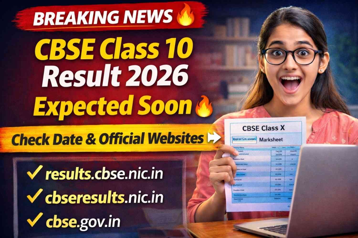 CBSE Class 10 Result 2026