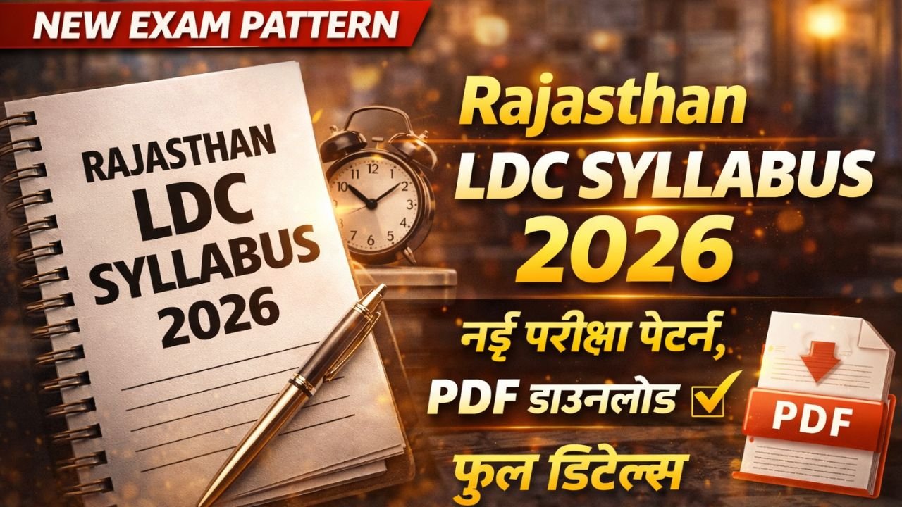 Rajasthan LDC Syllabus 2026